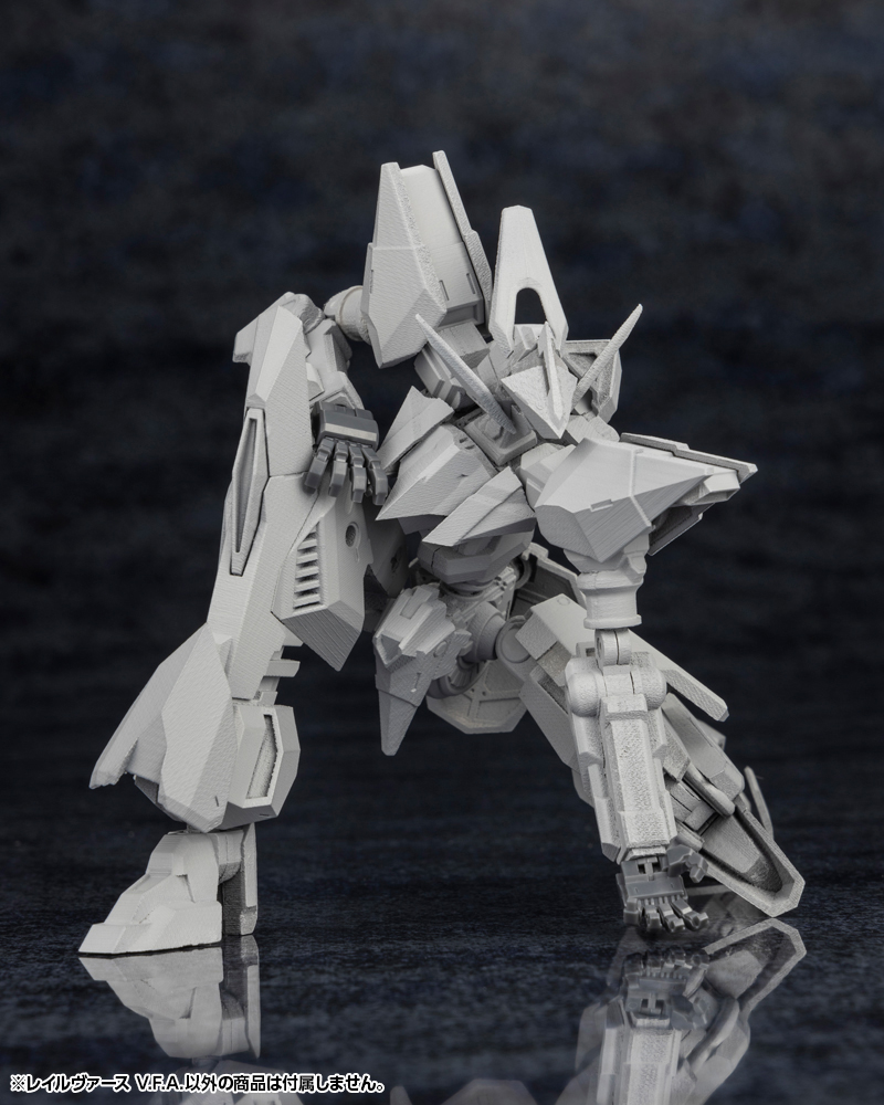 "Pre-Order" Forme Arms 1/100 Rail Virth V.F.A.