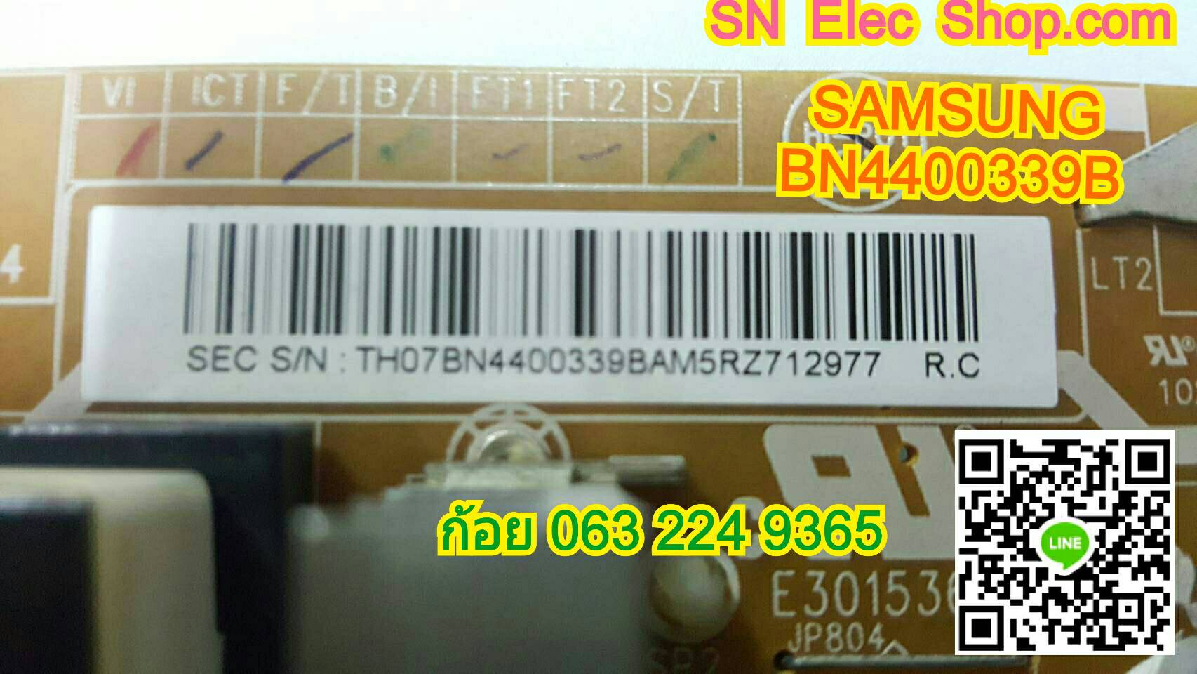 SUMSUNG BN44-00339 B