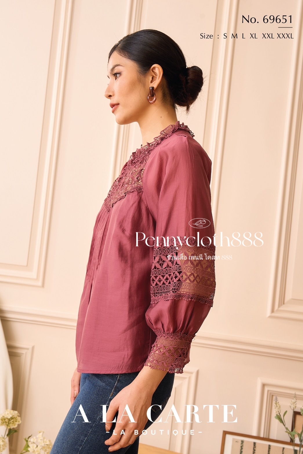 69651 เสื้อ Alacarte ชีฟองซิลด์เนื้อเนียนใส่สบาย ตัดต่อลูกไม้ ตีเกล็ด มีซับ แขนยาวแต่งลูกไม้ สวยหรู