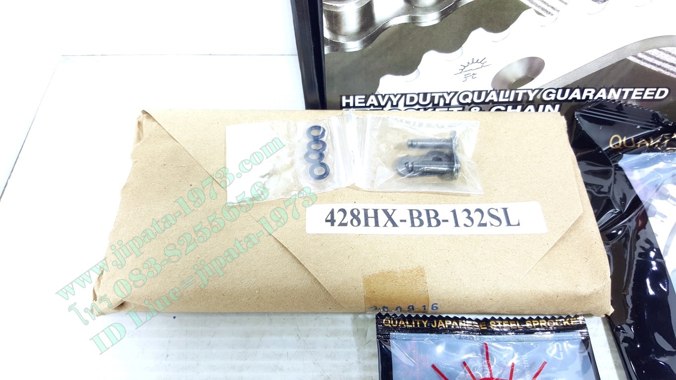 (R15) ชุดโซ่และสเตอร์ พระอาทิตย์ สำหรับ Yamaha R15,M-Slaz,Exciter