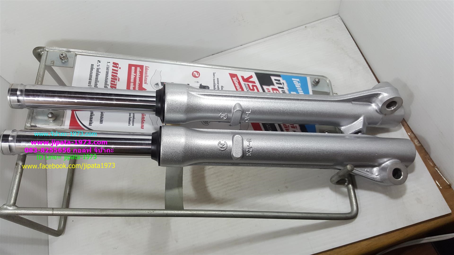 (Dream 110 i) ชุดโช้คอัพหน้า Honda Dream 110 i Super cub แท้