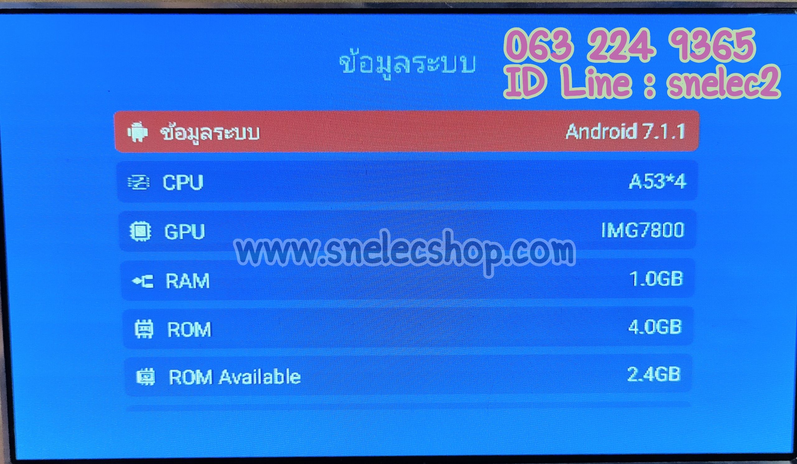 เมนบอร์ด APrisma จอ 4K ขนาด 50นิ้ว พาร์ทบอร์ด HK.T.RT2861P838