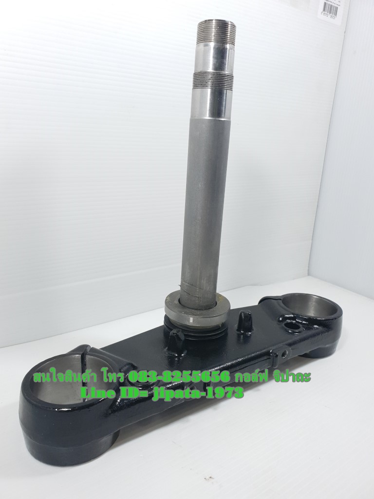 (MSX) ชุดแผงคอ Honda MSX 125 ปี 2013 แท้