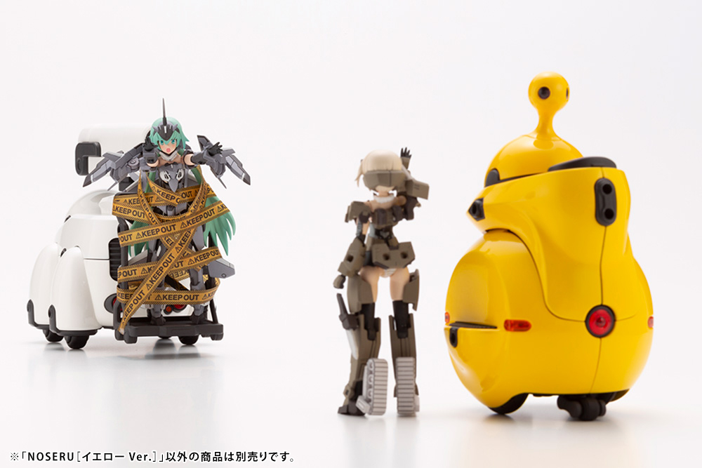 "Pre-Order" Kotobukiya 1/12 NOSERU [Yellow Ver.]
