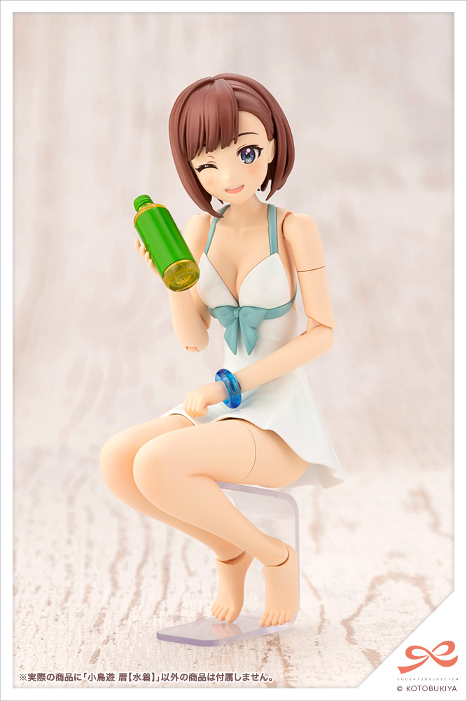 Sousai Shojo Teien 1/10 Koyomi Takanashi [Swim Style]