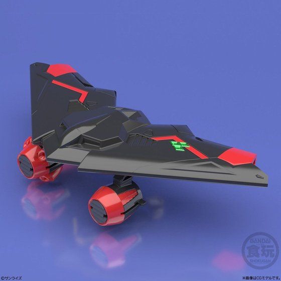 "Pre-Order" Super Mini Pla - GaoGaiGar - GaoGaiGar 4 (GaoFighGar)