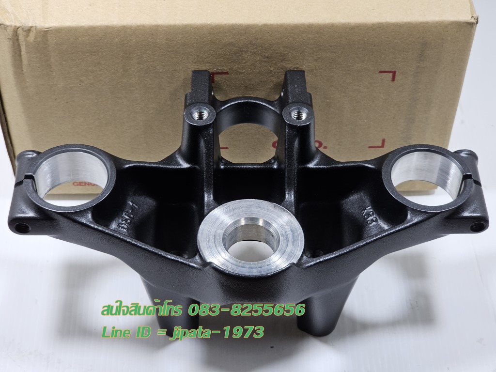 (CB 300 F) ชุดแผงคอบน Honda CB300F แท้