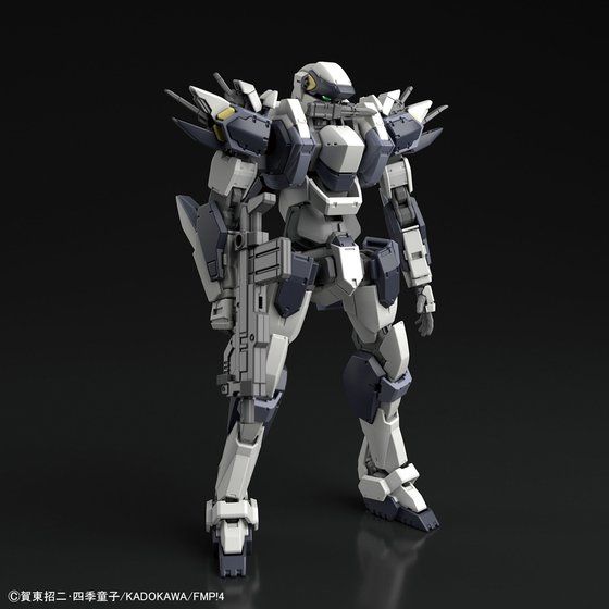 1/60 Arbalest Ver.IV