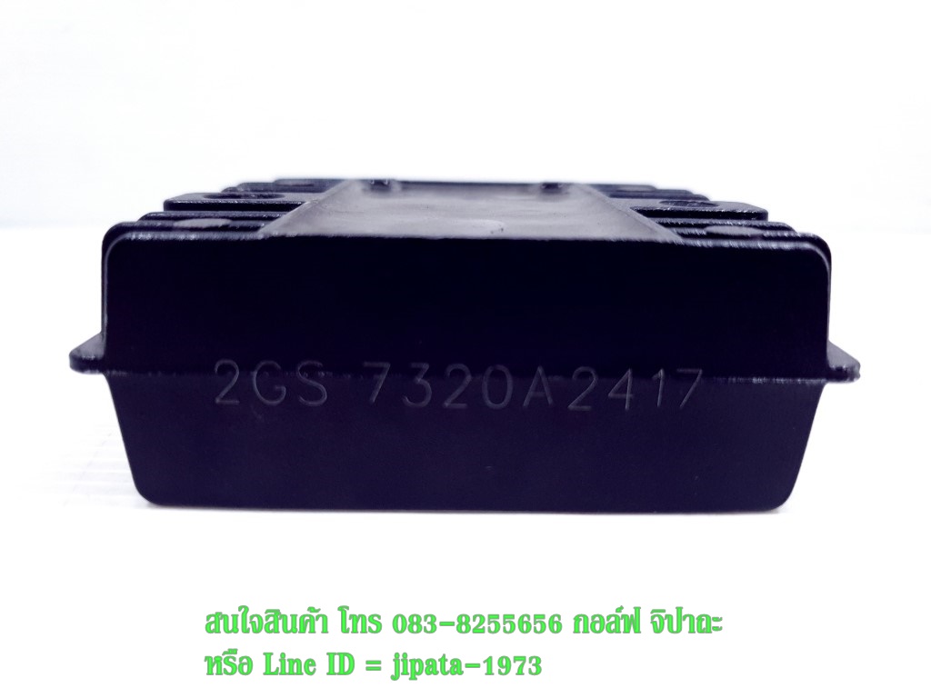 (Xmax 300) ชุดแผ่นชาร์ตไฟ Yamaha Xmax 300, Tricity 155 แท้