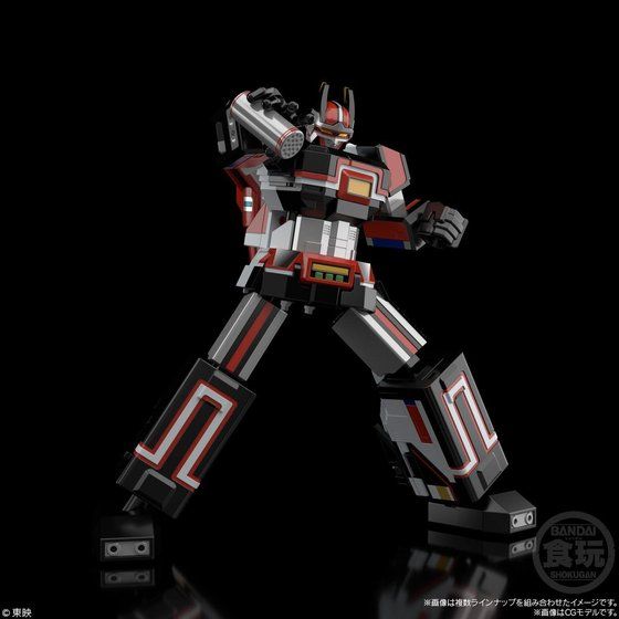 Super Mini Pla - Choudenshi Bioman - Bio Robo