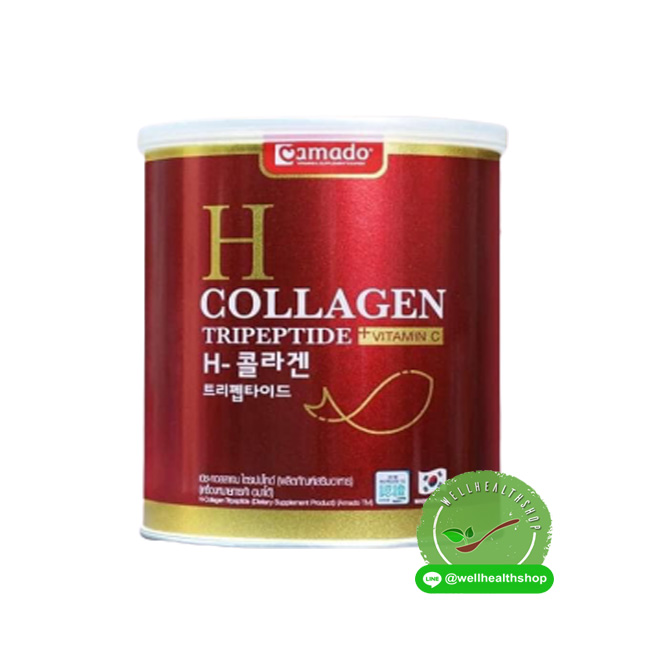 Amado H Collagen อมาโด้ เอช คอลลาเจน บำรุงผิว