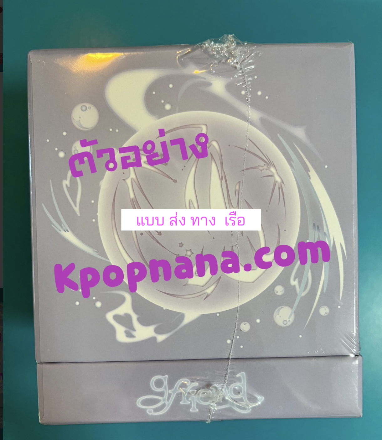 GFRIEND - GFRIEND Special Album 'Season of Memories แบบ Glass Bead ver. - ส่งเรือ