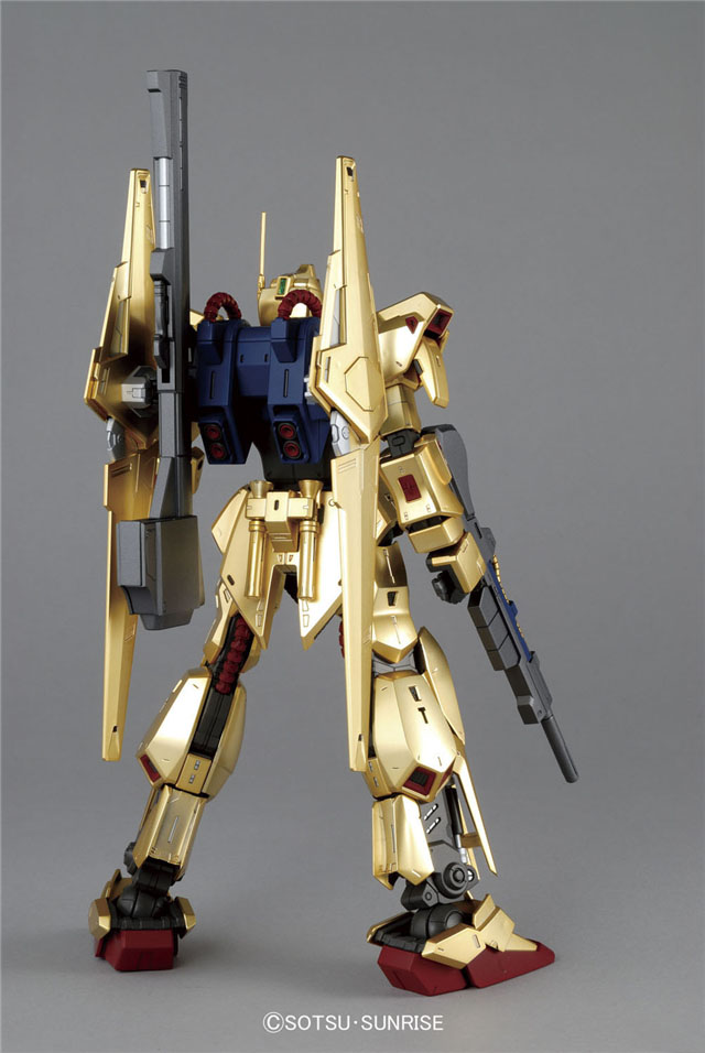 MG 1/100 MSN-00100 Hyaku-Shiki Ver. 2.0