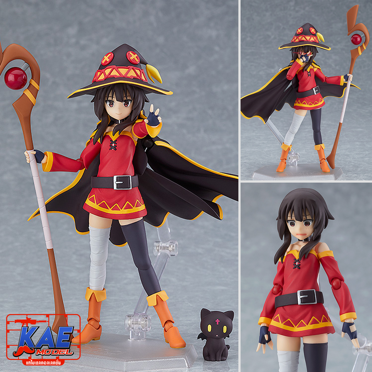 "Pre-Order" [407] figma Megumin