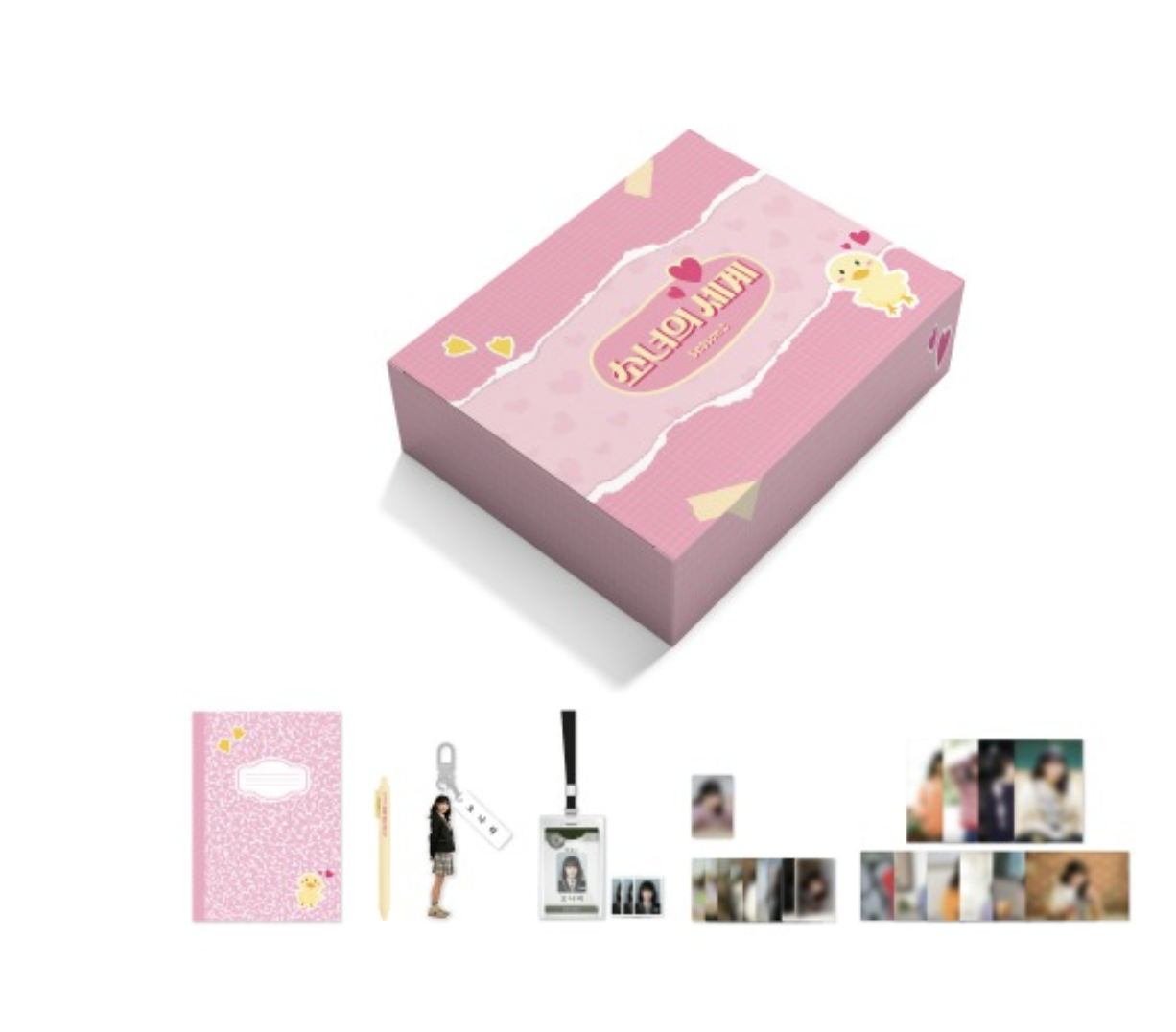 YENA -THE WORLD OF MY 17 SEASON 2 YENA - YENA KIT