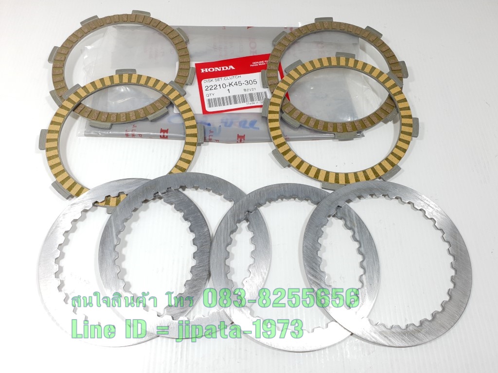 (CBR 150R 2021) ชุดแผ่นคลัทช์ Honda CBR 150R ปี 2021 แท้