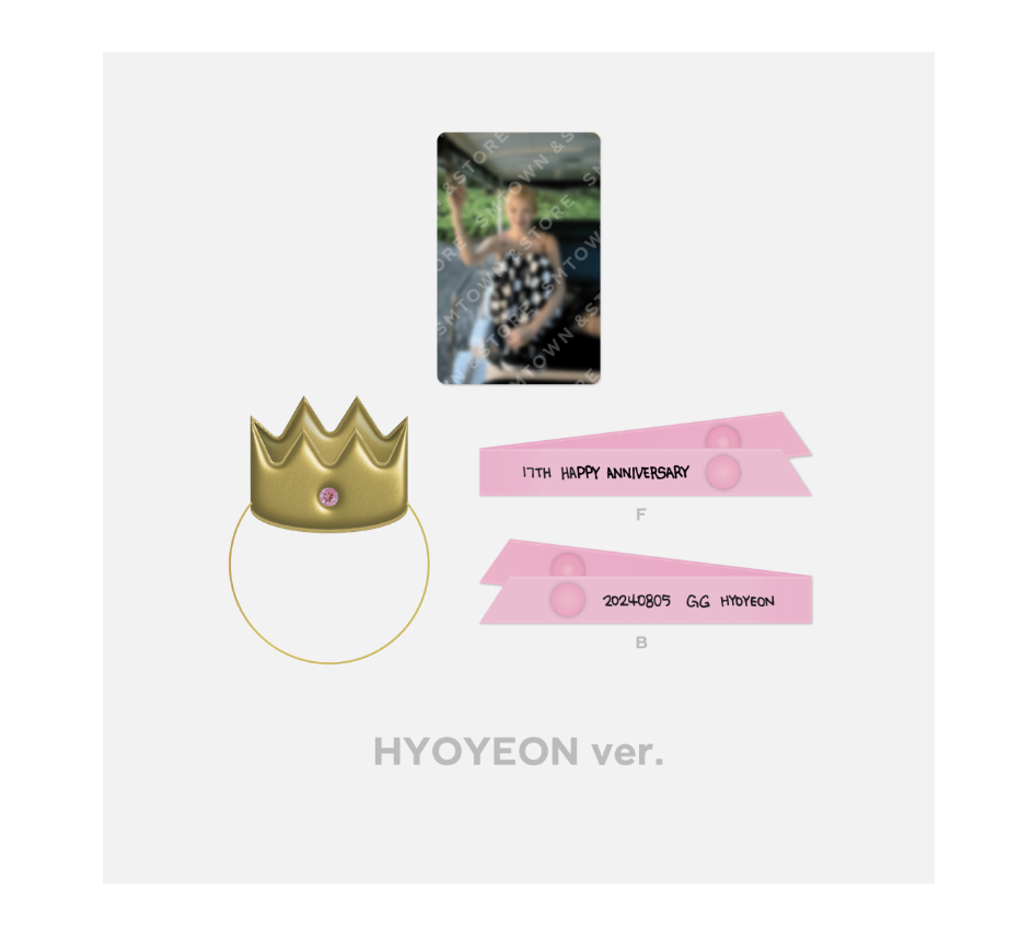 Girls' Generation -Girls' Generation 17th Anniversary MD - Doll Prop - Hyoyeon