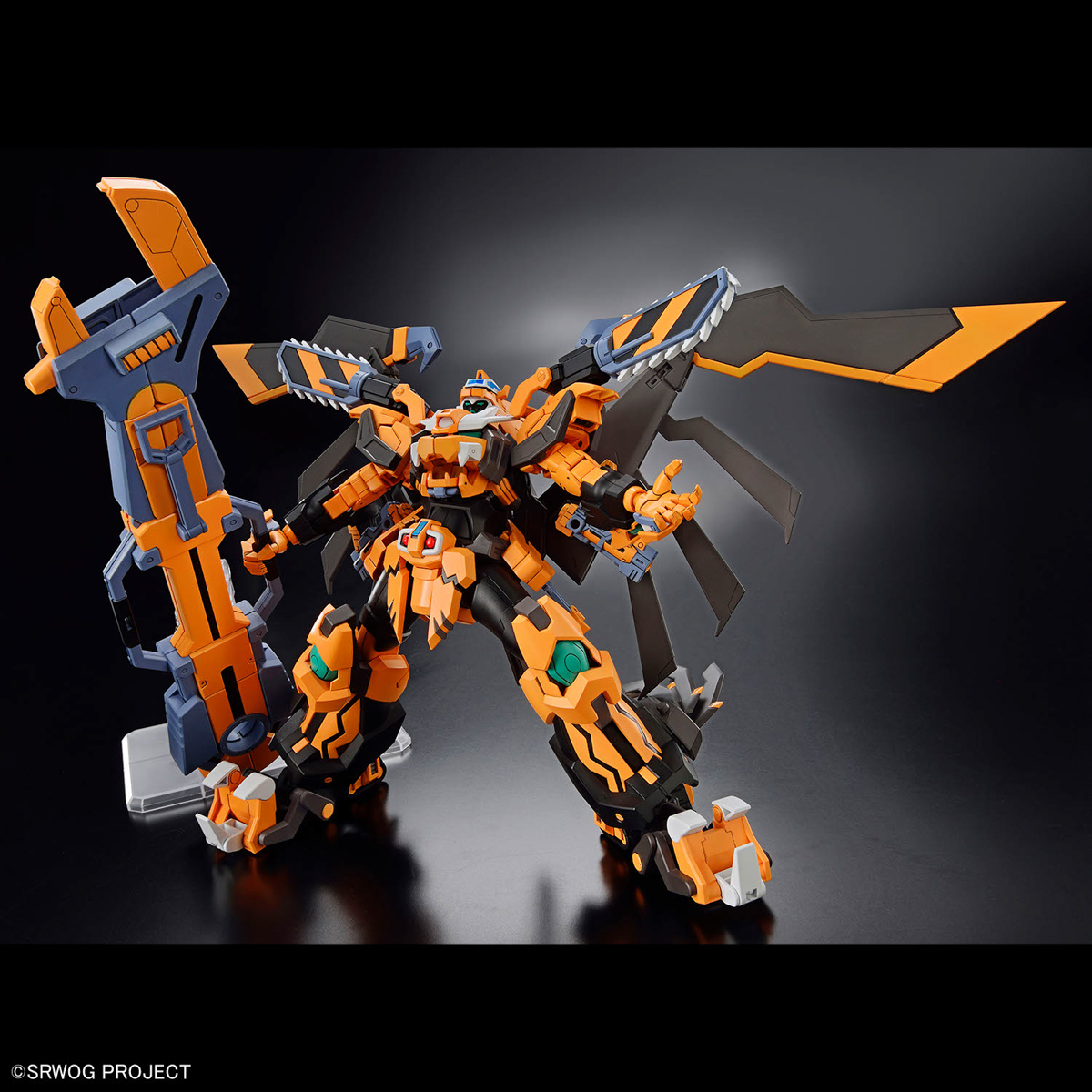 "Pre-Order" HG Gunleon