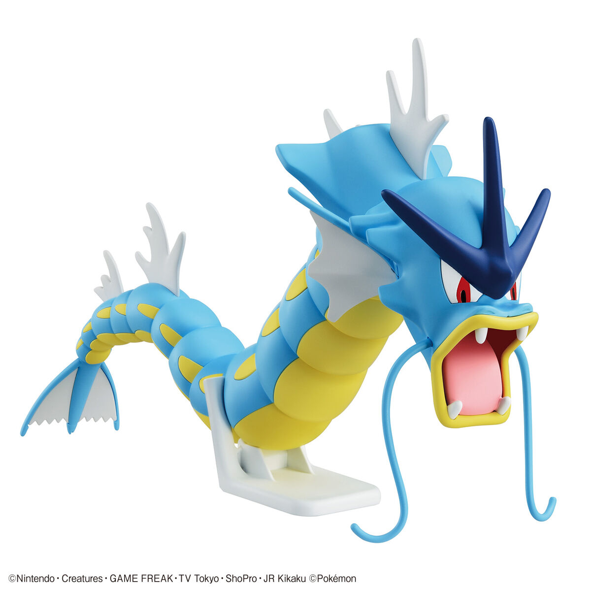 Pokemon Plastic Model Collection Select Series 52 Gyarados
