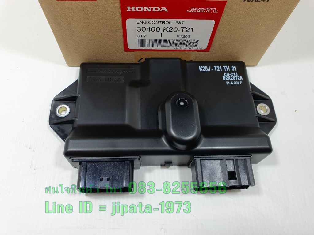 (Zoomer X 2015) กล่อง ECM Honda New Zoomer x ปี 2015 แท้