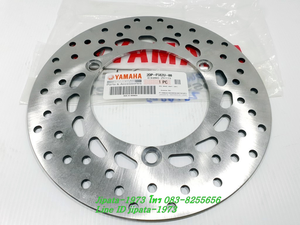 (์Nmax) ชุดจานเบรค หน้า-หลัง Yamaha Nmax 155 ปี 2016-2018 แท้