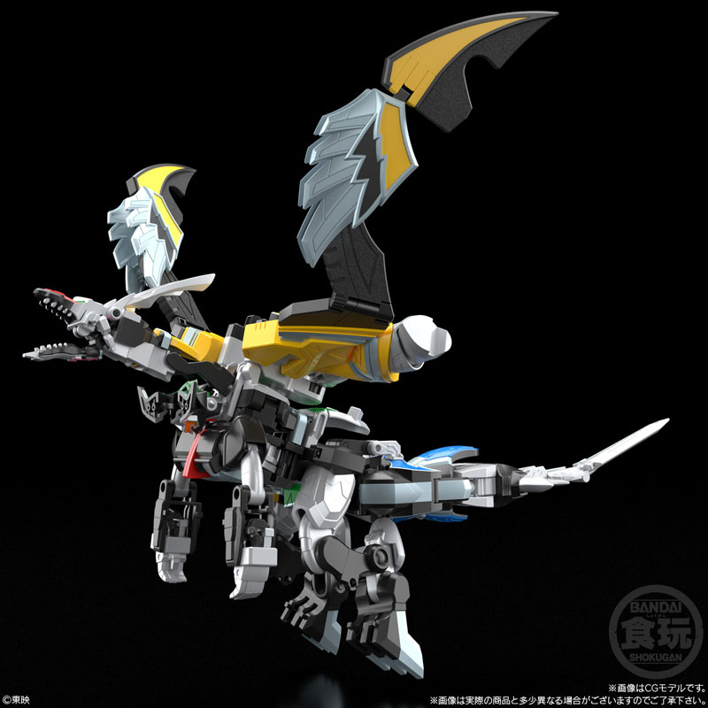 "Pre-Order" SMP Majin Gattai Magi King