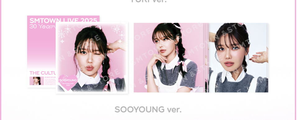 Girls' Generation -2025 SM SEASON'S GREETINGS 2ND MD - LP Poster set แบบ Sooyoung