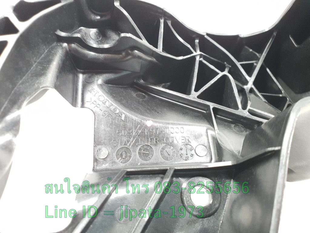 (PCX 150 i ปี 2018) ชุดขายึดโคมไฟหน้า Honda PCX 150 i ปี 2018 แท้