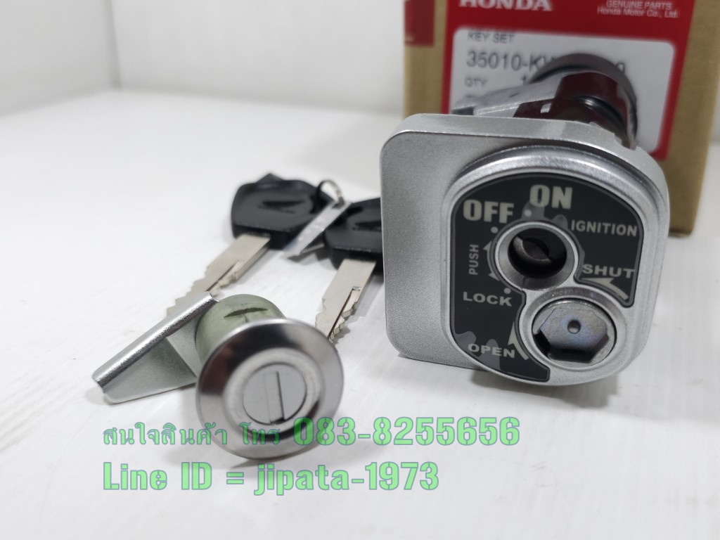 (Wave 110 i) ชุดสวิทช์กุญแจชุดใหญ่ Honda Wave 110 i ปี 2009,CZ-i แท้