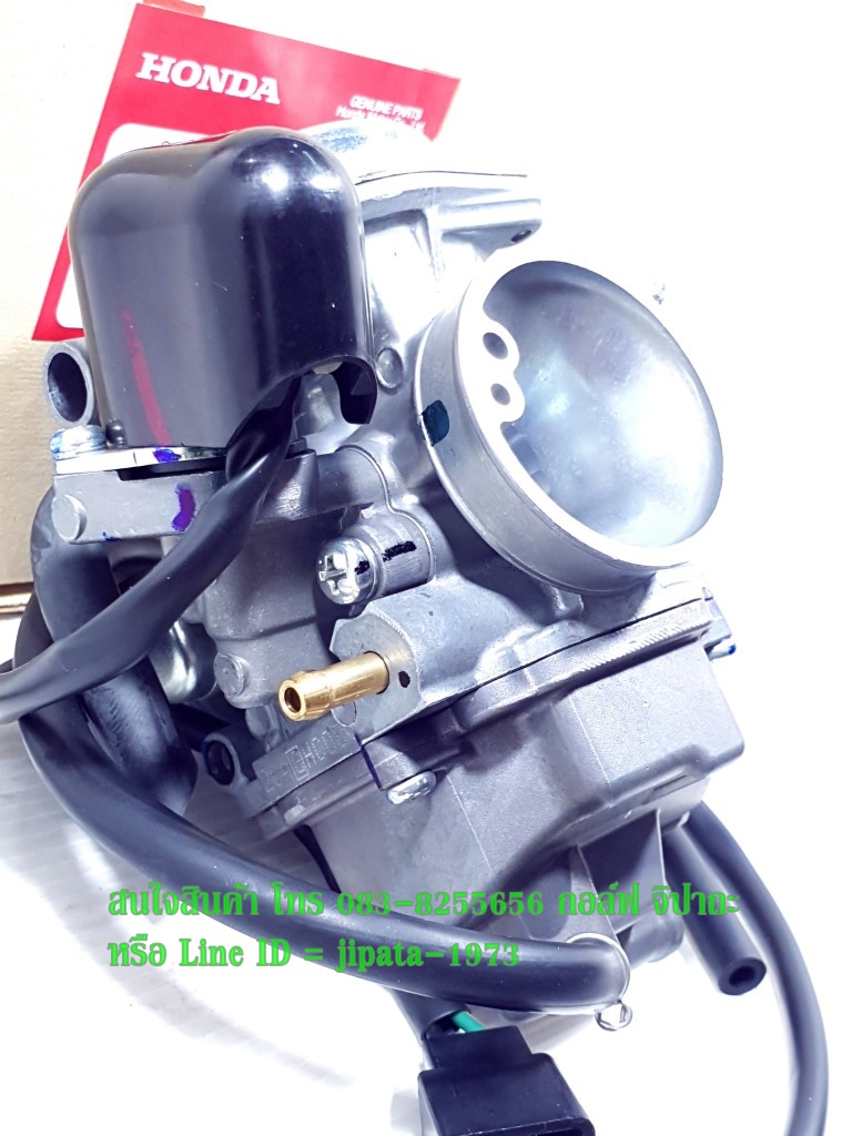 (Click 110) ชุดคาร์บูเรเตอร์ Honda Click 110,Airblade แท้