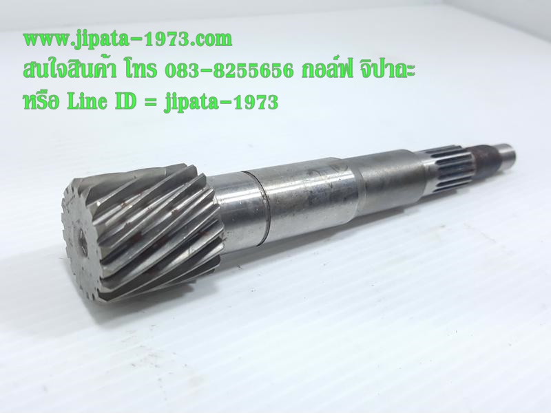 (Click 110,Click 110 i) ชุดเฟืองท้าย Honda Click,Click 110 i แท้