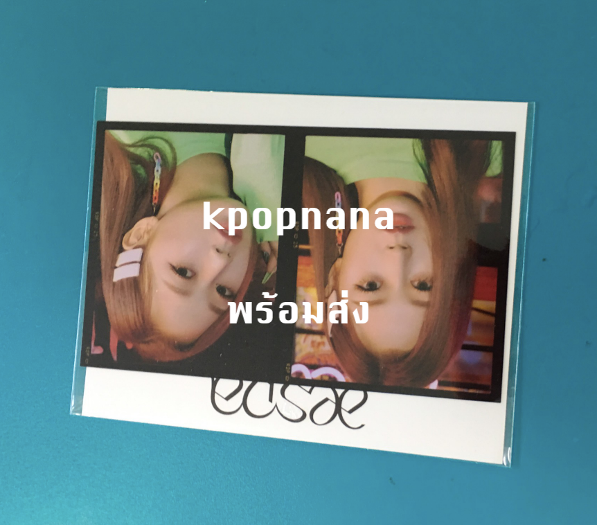 aespa - Black Mamba MD - Hologram Film Set แบบ Giselle