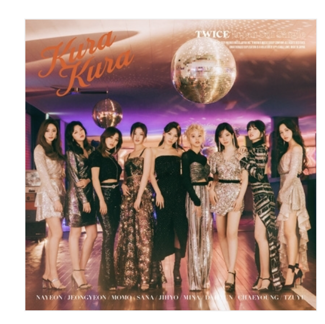 TWICE - KURA KURA แบบ CD อย่างเดียว
