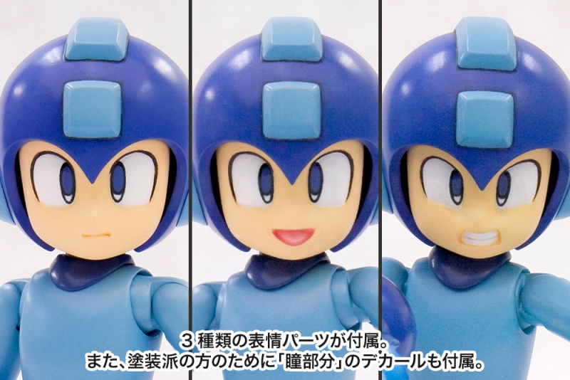 1/10 Rockman Repackage Ver.
