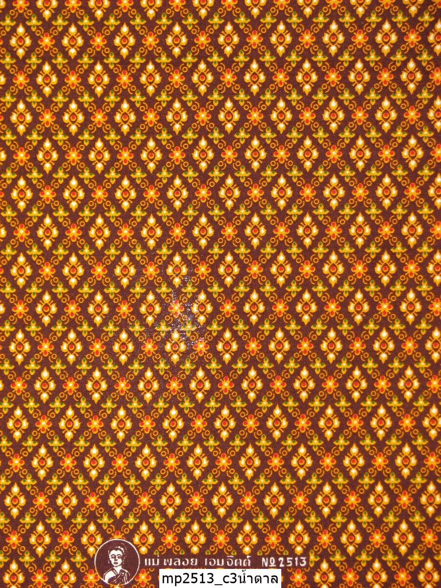 [D-MP2513] ผ้าถุงแม่พลอย 1.8เมตร เย็บพร้อมนุ่ง คอตต้อน 100%