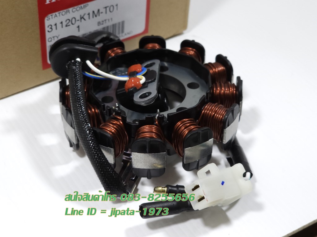 (Wave 110 i) ชุดฟินคอล์ย (ขดลวด) Honda Wave 110 i LED ปี 2021 สตาร์ทมือ แท้