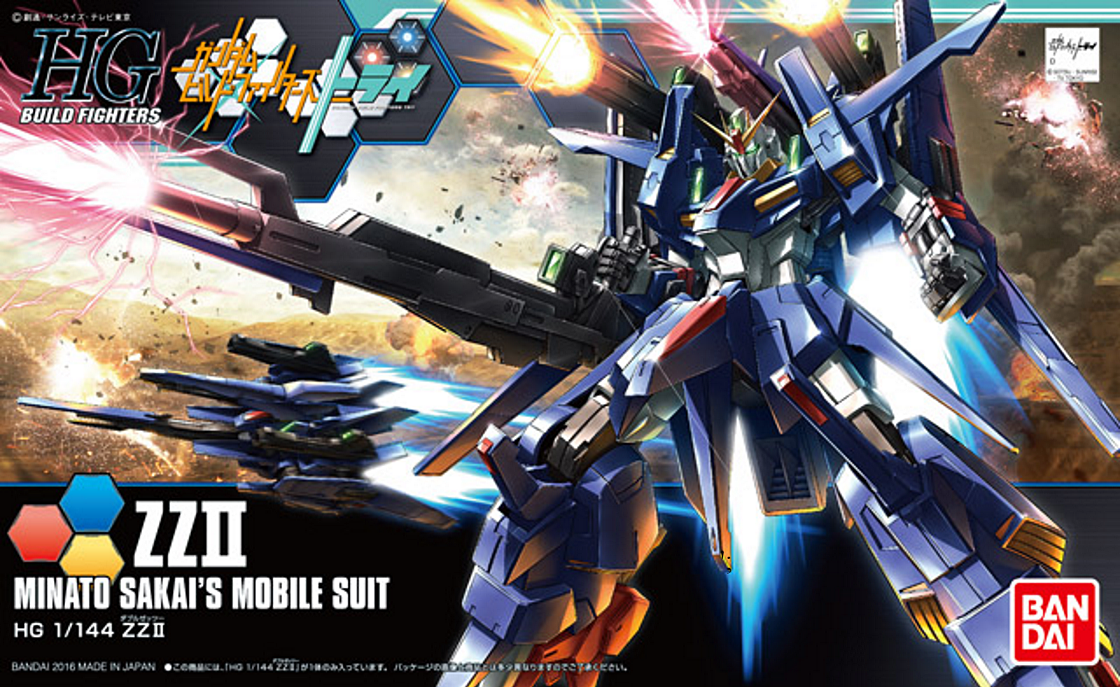 HGBF 1/144 ZZ II