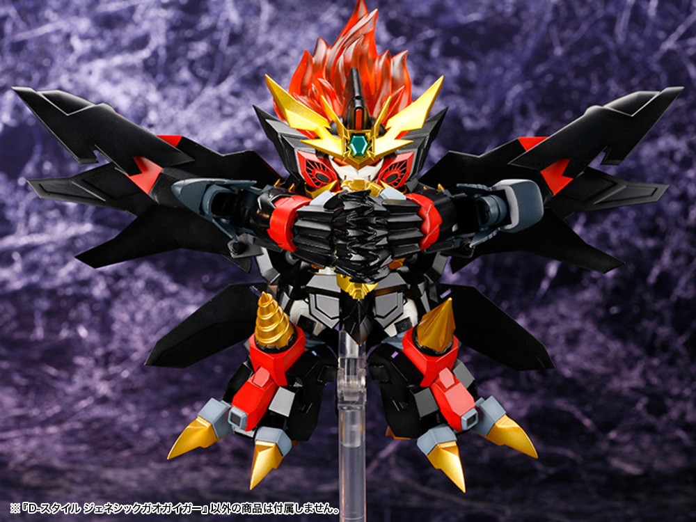 "Pre-Order" D-Style Genesic GaoGaiGar