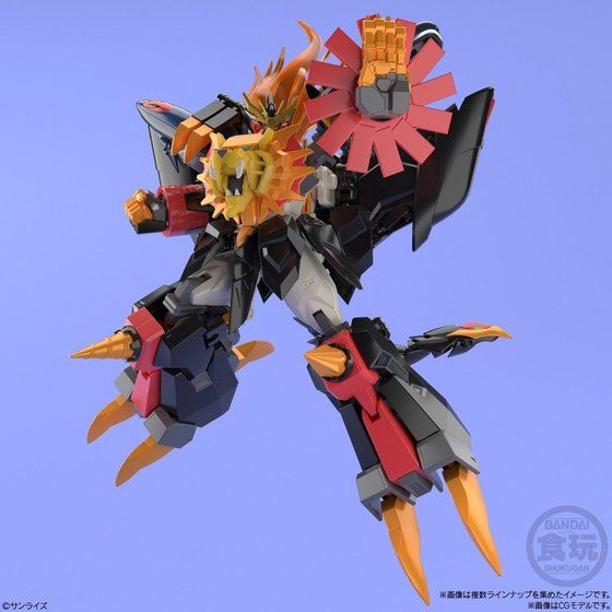 "Pre-Order" Super Mini-Pla - The King of Braves Gaogaigar 6 : Genesic GaoGaiGar