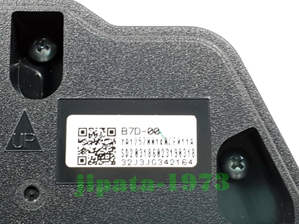 (MT 15) ชุดเรือนไมล์ Yamaha MT 15 แท้