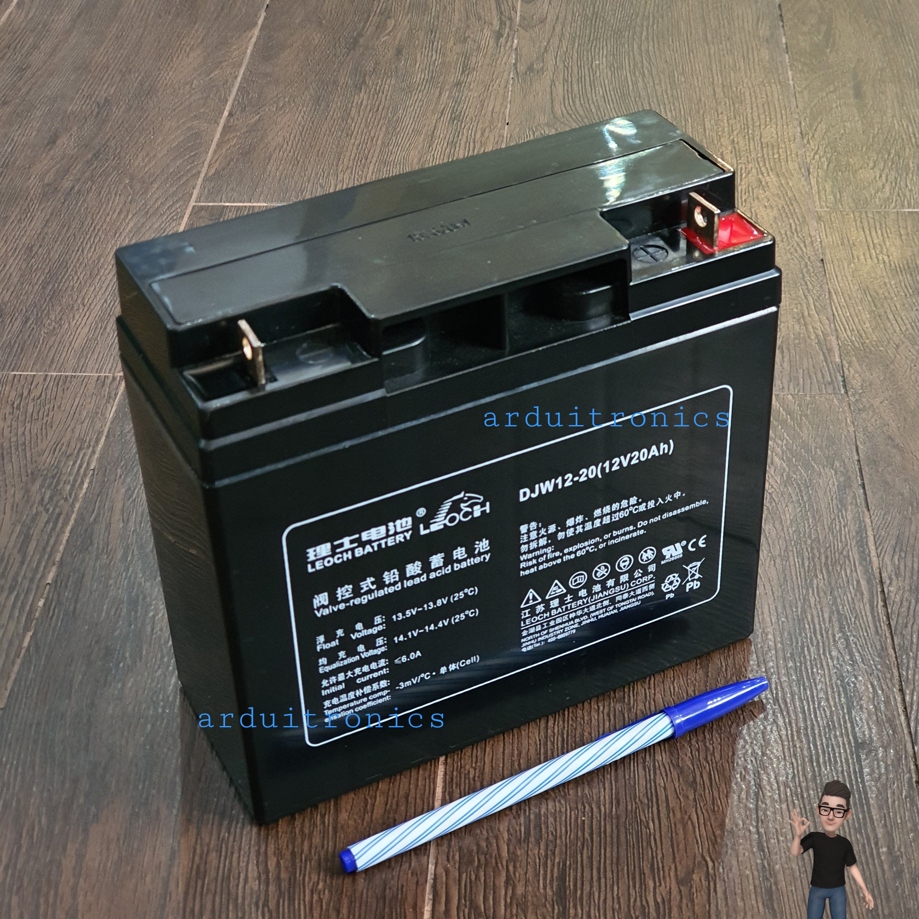 แบตเตอรี่แห้ง 12V 20AH