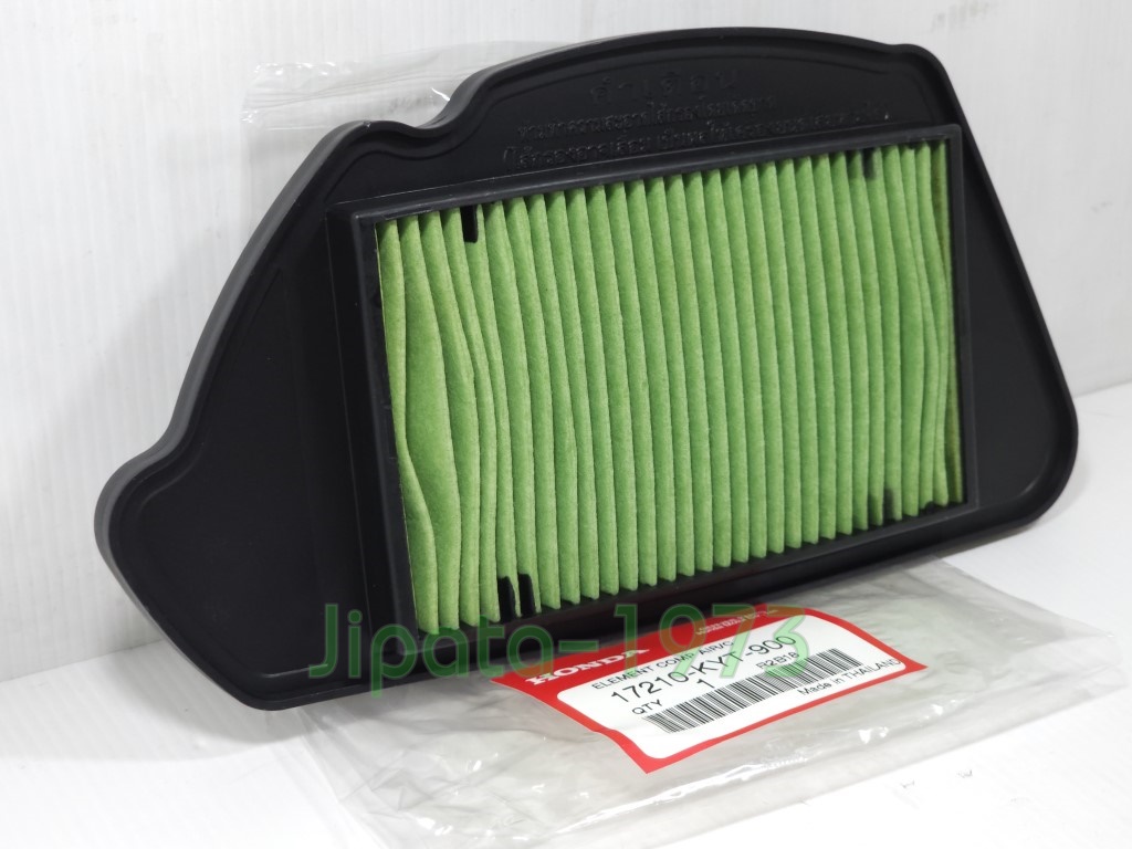 (Icon ) ชุดแผ่นกรองอากาศ Honda Icon แท้