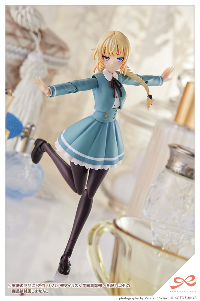 "Pre-Order" Sousai Shojo Teien 1/10 Ritsuka Saeki [St. Iris Girls' High School Winter Clothes]