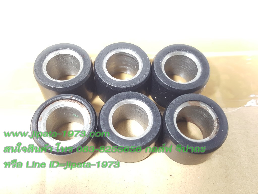 (Forza 300) ชุดเม็ดตุ้มน้ำหนัก Honda Forza 300 แท้