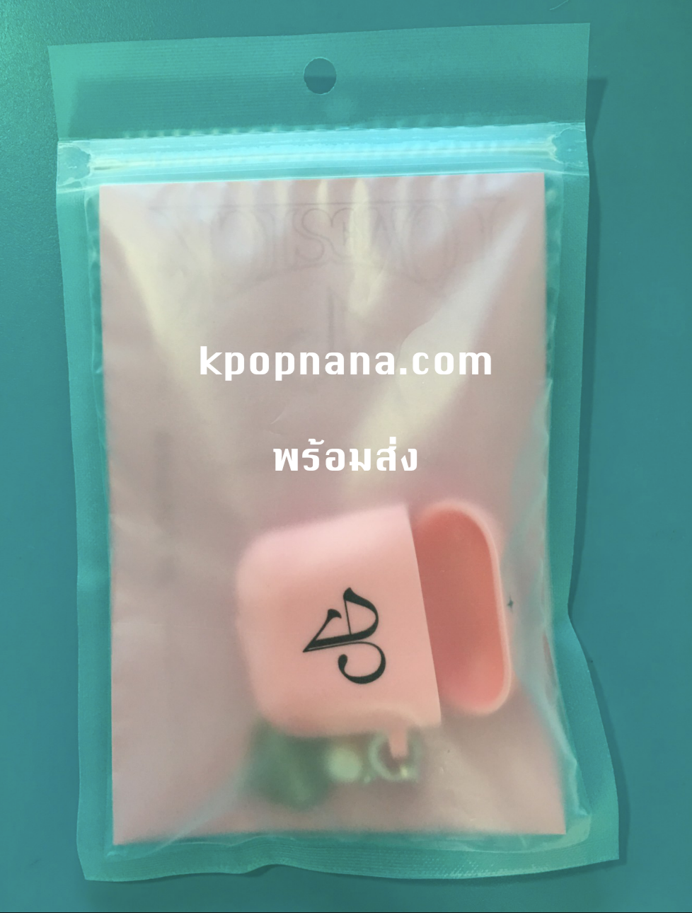 Blackpink - ของสะสม [THEALBUM] BLACKPINK - AIRPODS CASE + KEYRING SET สีชมพู แบบ ที่ 2 พร้อมส่งค่ะ