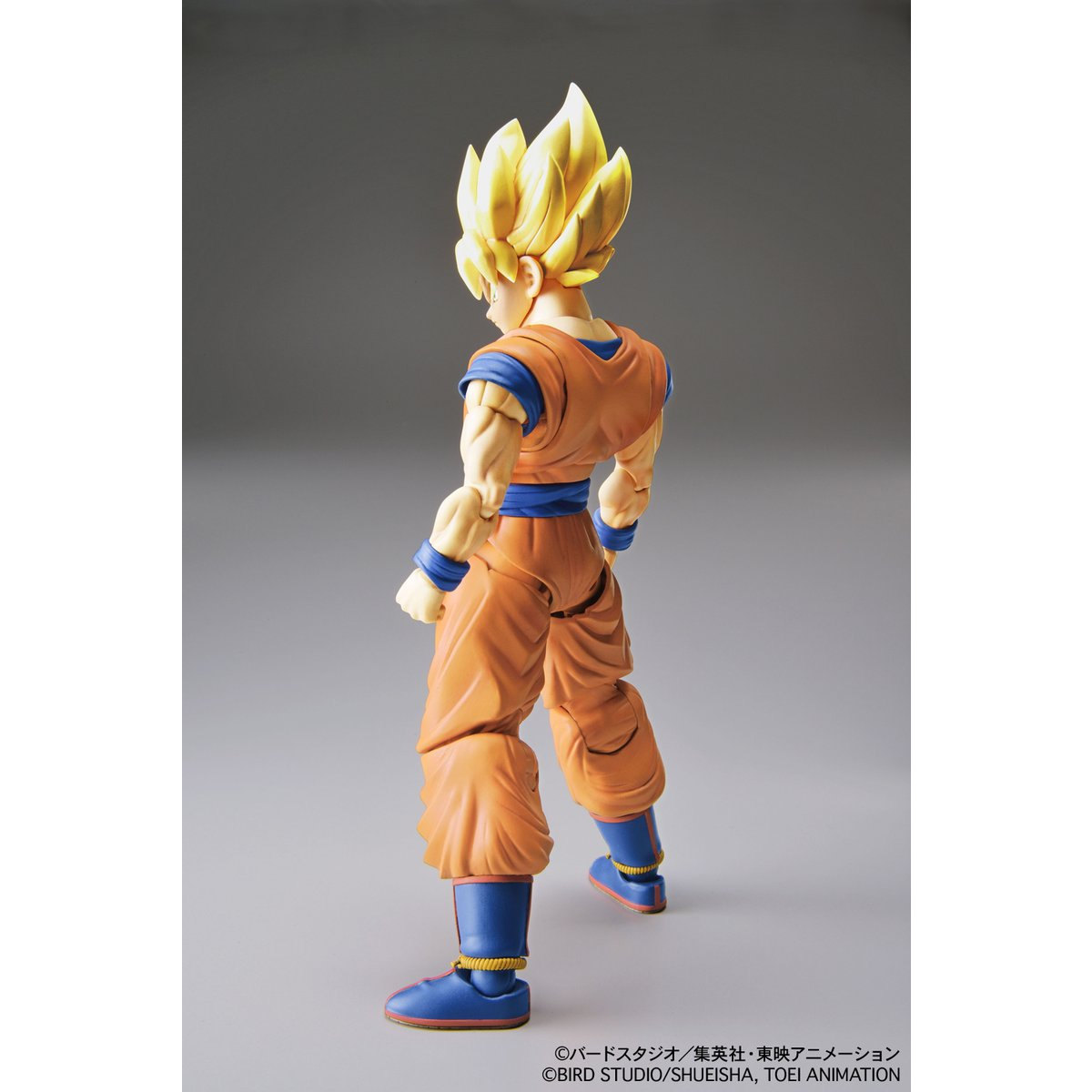 Figure-rise Standard Super Saiyan Son Gokou