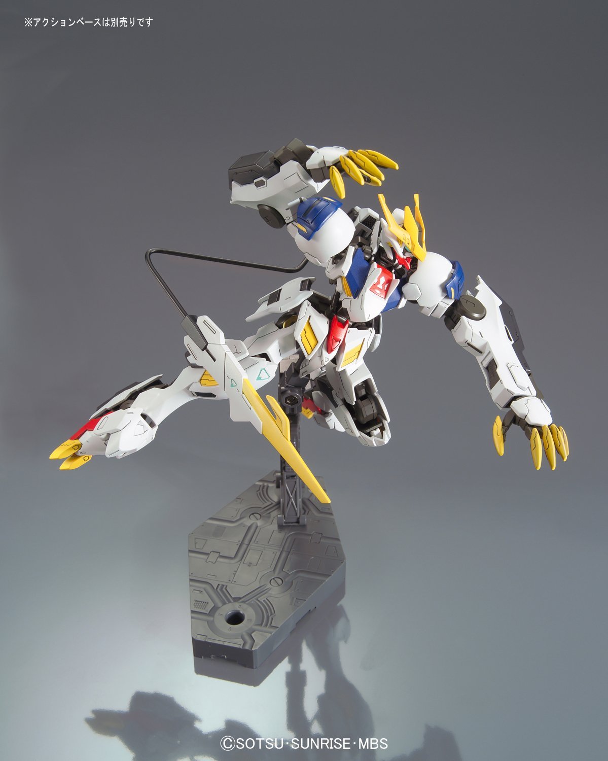HG 1/144 Gundam Barbatos Lupus Rex