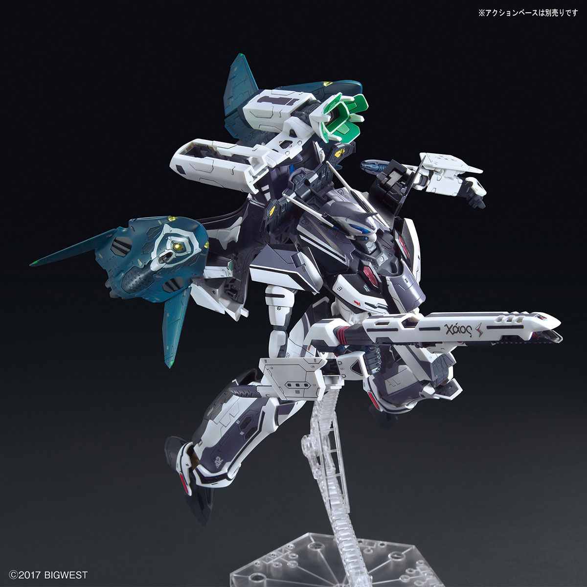 1/72 VF-31F Siegfried/Lill Draken Equipment (Hayate Immelmann's Custom)