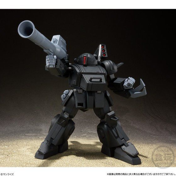 Super Mini-Pla Blue Knight Berserga Story Vol.1