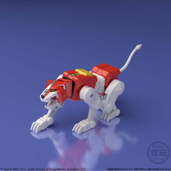 Super Mini-Pla - Beast King GoLion